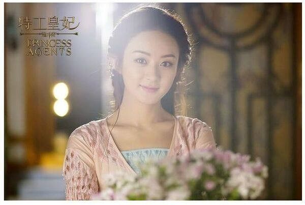 赵丽颖楚乔显老,楚乔传楚乔身体不舒服