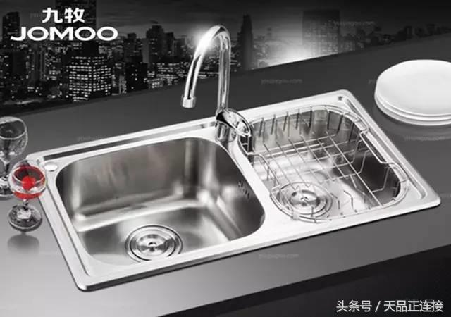 厨房水槽双槽选择哪个品牌,厨房水槽双槽选择哪个品牌好