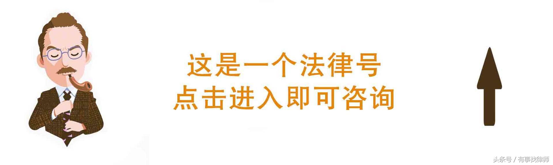 2020结婚后迁户口需要本人办理吗,女方异地结婚迁户口需要哪些流程