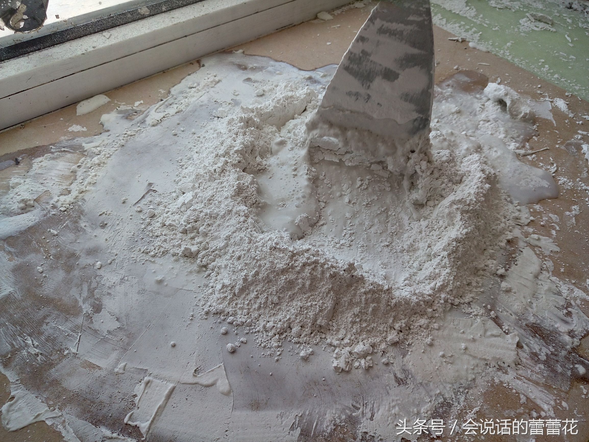 铲墙皮重新刮大白多少钱,刮大白前旧墙皮怎么办