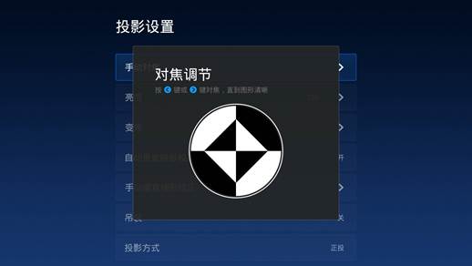 微鲸1200流明投影仪,微鲸微型投影仪推荐