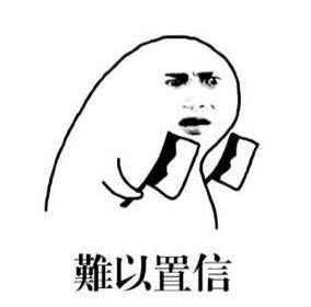 皮肤黑是一种什么感觉,脸很黑是什么体验