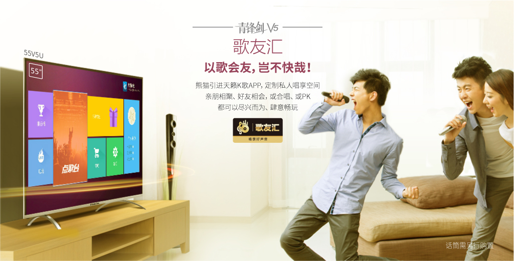 igzo技术驱动oled面板,igzo博通集成