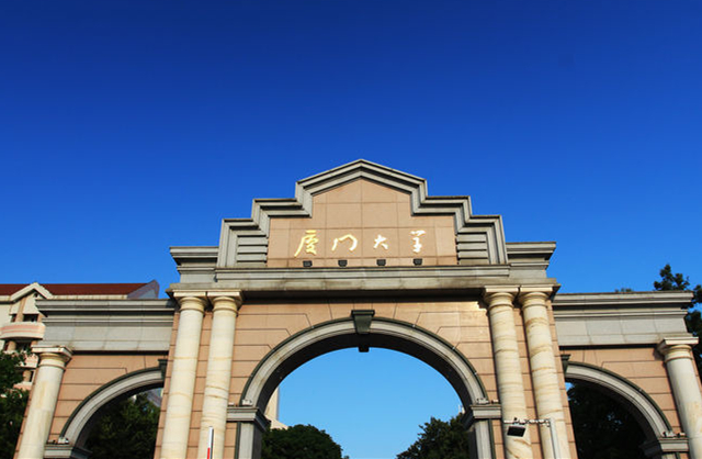 2017年，哪些大学会计专业最吃香？家长必看！