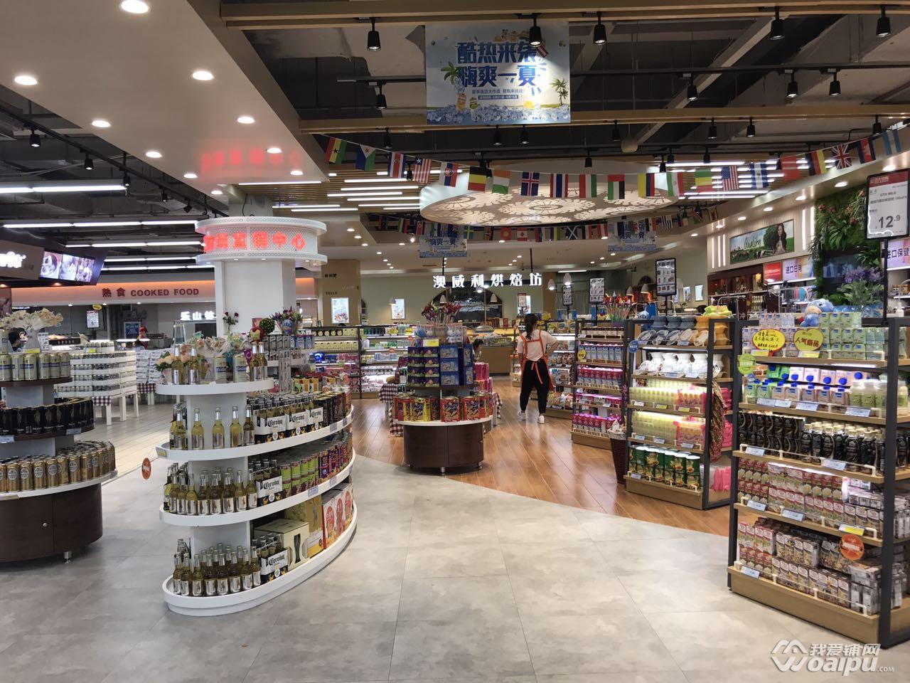 实探高新区百大合家福超市差异化定位将便民带回家