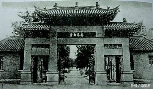 齐鲁大学是华北第一学府,齐鲁第一学府大学