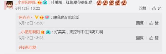 手机配便宜手机壳,手机配外壳好不好