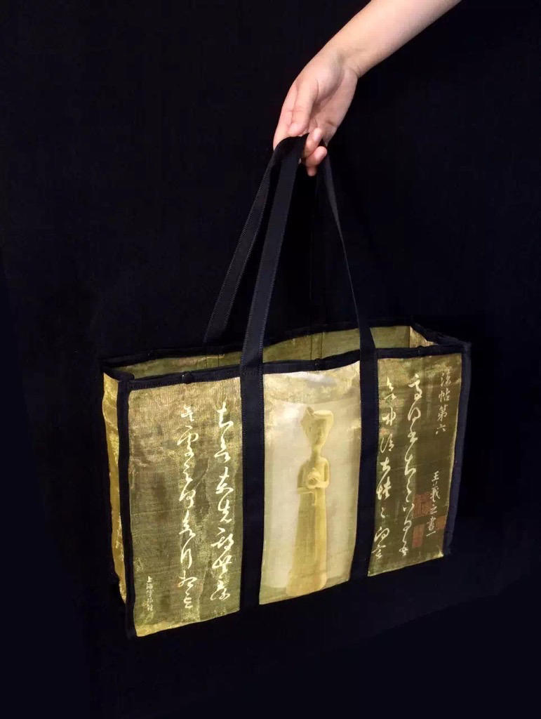 麦可将文创园直播,麦可将文创园好玩吗