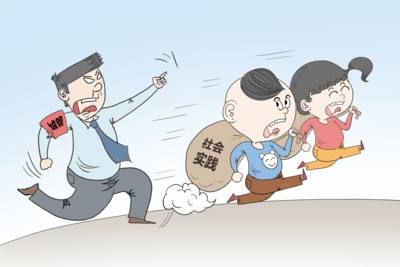 什么是气郁体质,气郁和血瘀体质