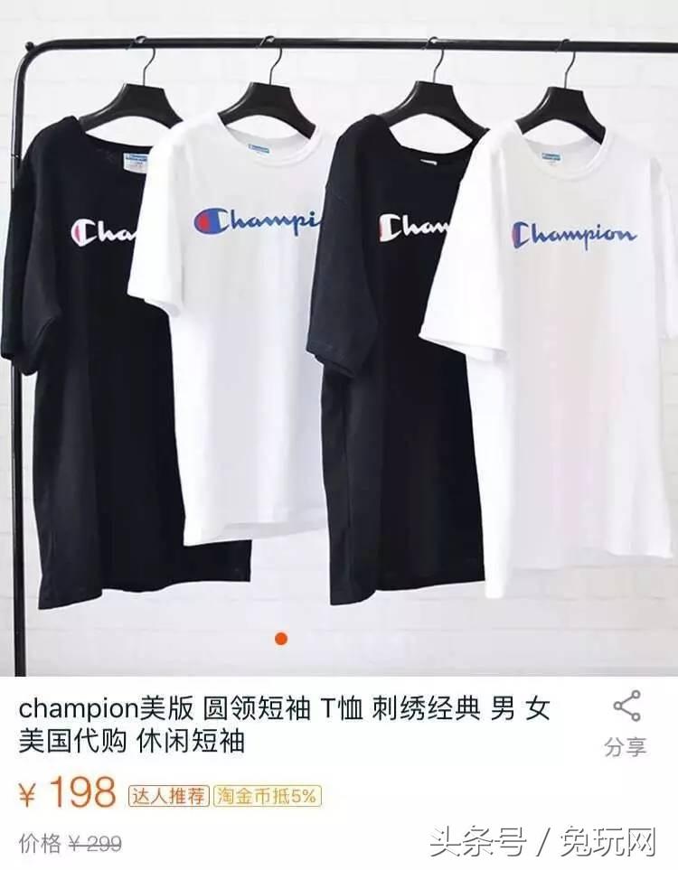 难得有冷少Imp平价*服私**，终于能买得起一件同款了