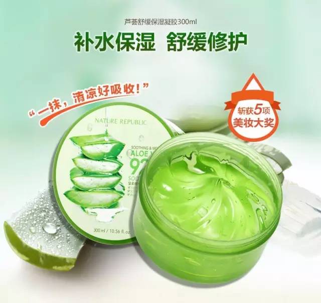 不用的芦荟胶怎么办,不用芦荟怎么做芦荟胶