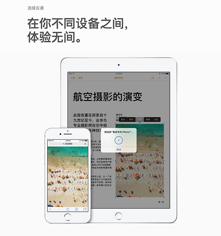 苹果平板电脑ipadair2原封开箱试玩,苹果2019平板和ipadair2哪个好