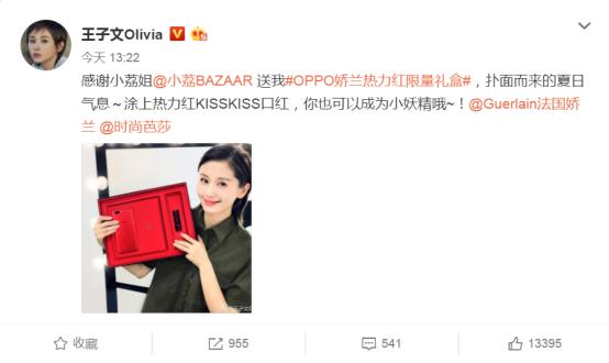 手机配便宜手机壳,手机配外壳好不好