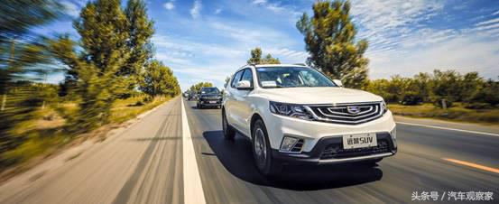 8万左右suv性价比最高的车排行榜,8万左右的吉利SUV