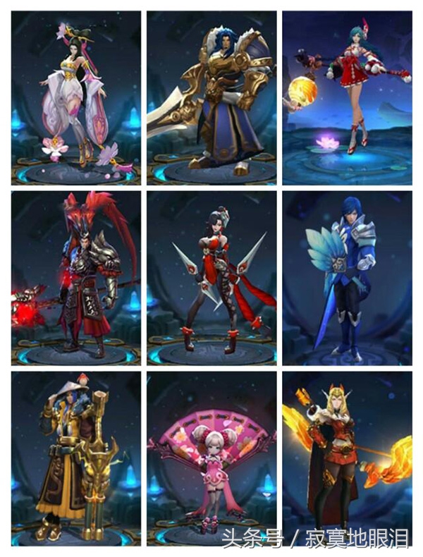 王者荣耀垃圾游戏影响心情,垃圾游戏王者荣耀吐槽