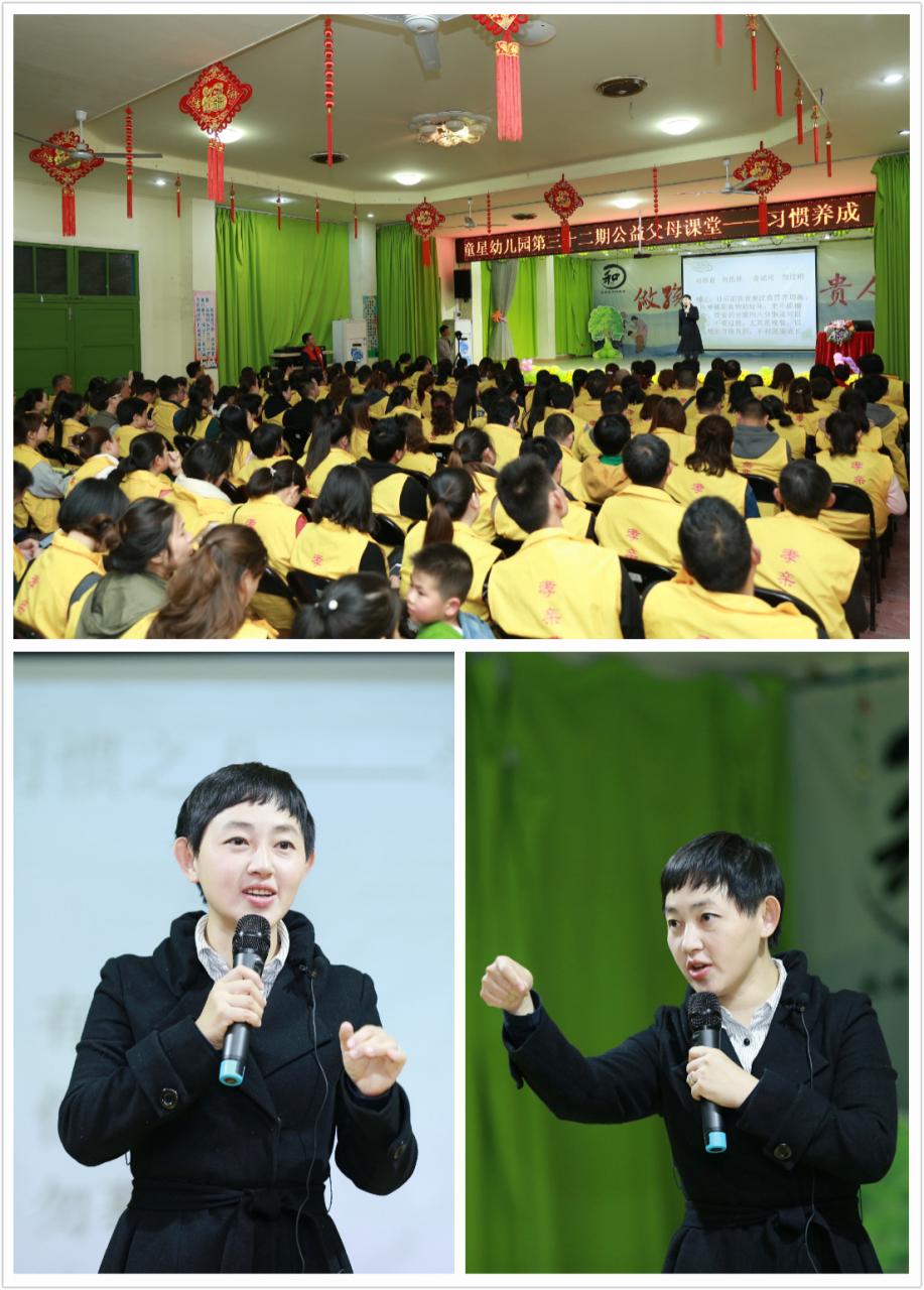 比巴早教机器人,儿童早教机器人做得最好的是