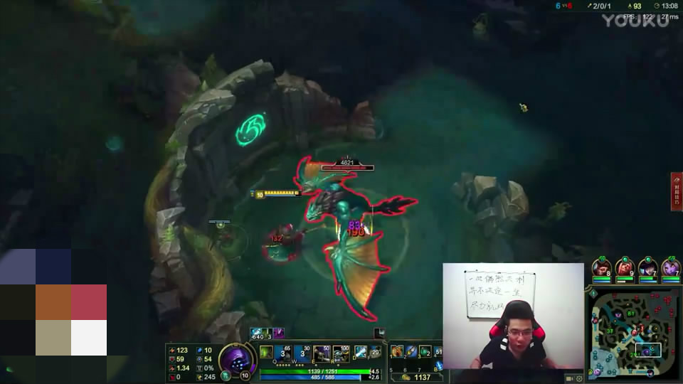 英雄联盟：大司马勺形打野，是万年野王还是发育制胜法宝？直播“金句”频发，搞笑不断，一个人撑起一部剧