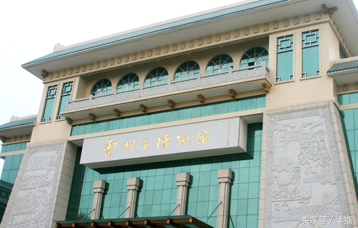 湛江雷州文化全景,雷州环境