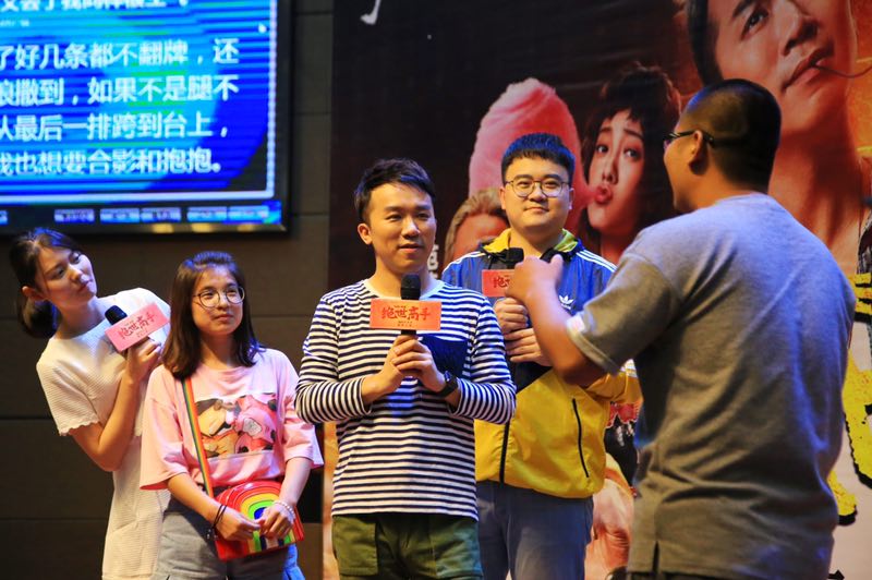 卢正雨绝世高手路演,绝世高手路演搞笑