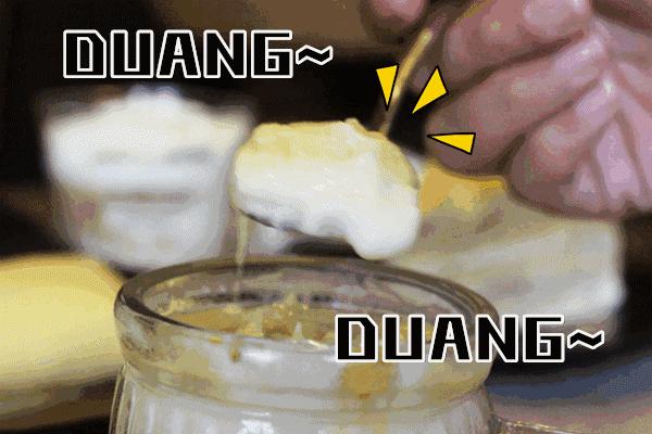 厦门榴莲甜品店,厦门榴莲甜品