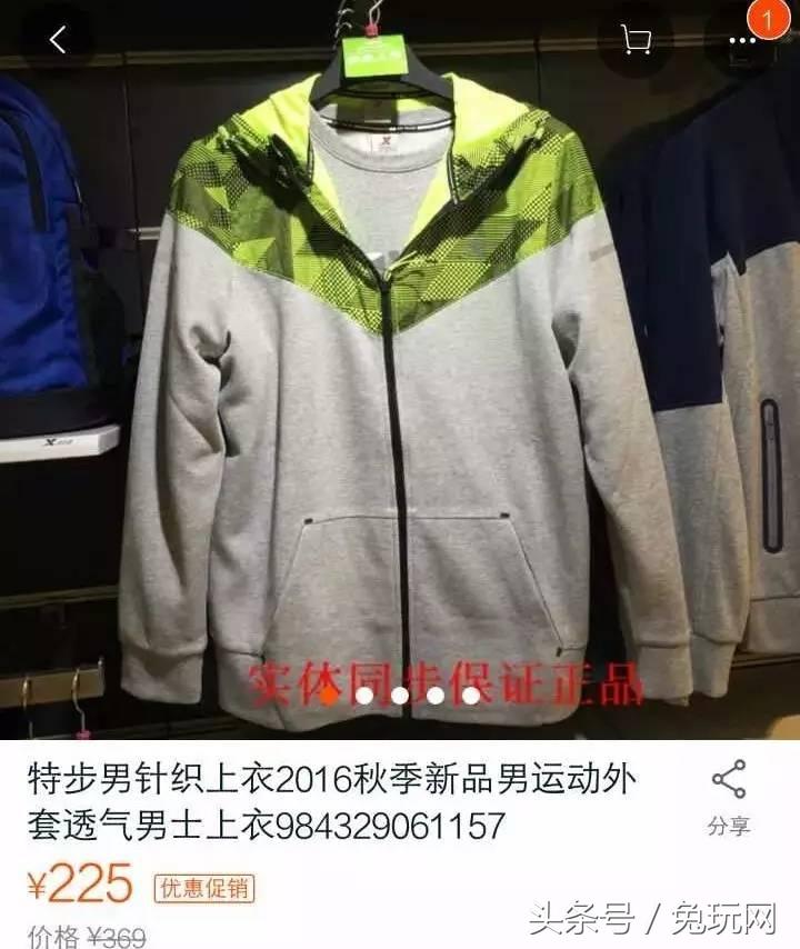 难得有冷少Imp平价*服私**，终于能买得起一件同款了