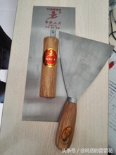 铲墙皮重新刮大白多少钱,刮大白前旧墙皮怎么办