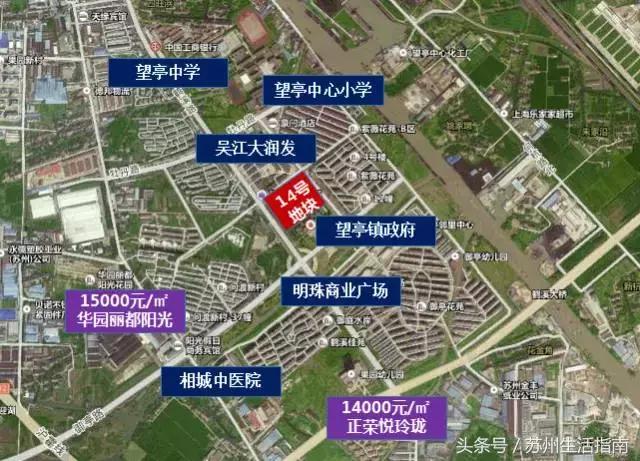 2.88亿苏州地块,苏州镇区法拍房最新房价