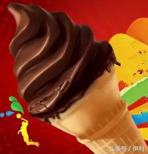 没想到吧，冰淇淋也能暴露你的性格