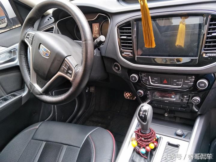 2018款吉利远景x6顶配版各种功能,吉利远景x6手动挡驾驶感受