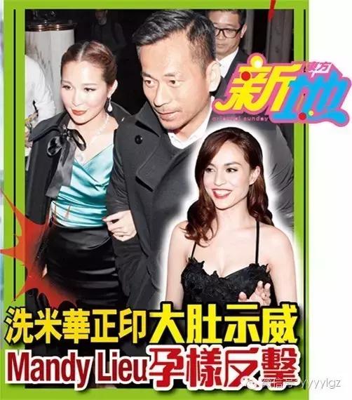 洗米华赌城大亨,赌城大亨洗米华