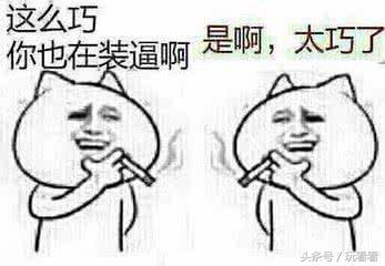 手游托是什么套路,手游里的托