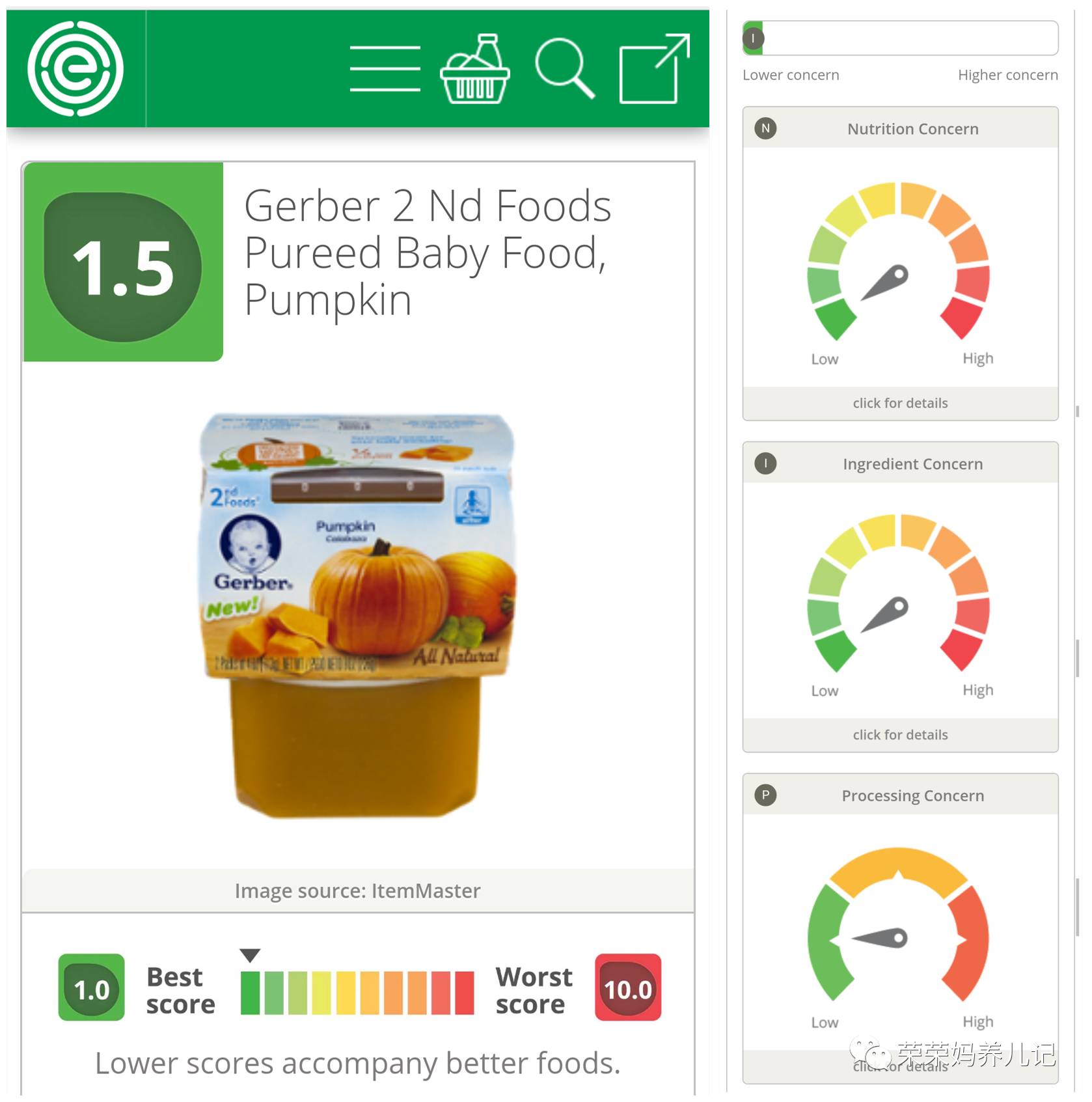 婴幼儿辅食十大排行榜,宝宝辅食水