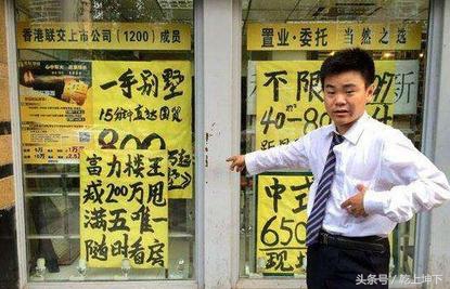 古代牙行的工作人员叫什么,牙行相当于现在什么工作