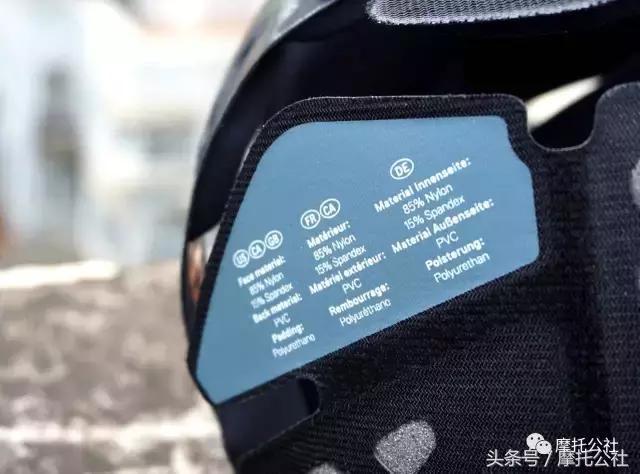 舒伯特揭面盔评测,舒伯特c4pro和agv揭面盔哪个好