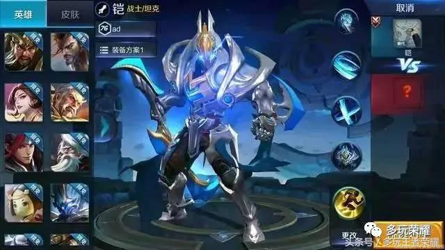 王者荣耀s8爆料,王者荣耀战士新英雄有什么