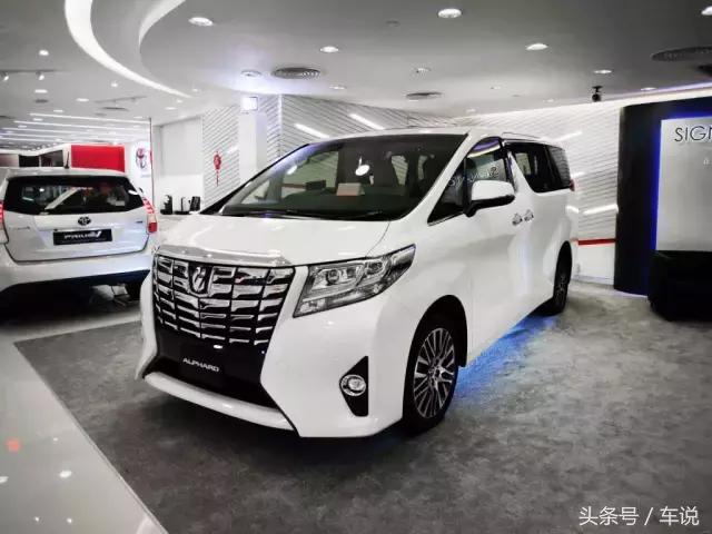 提车怎么看免息,提车底价怎么看