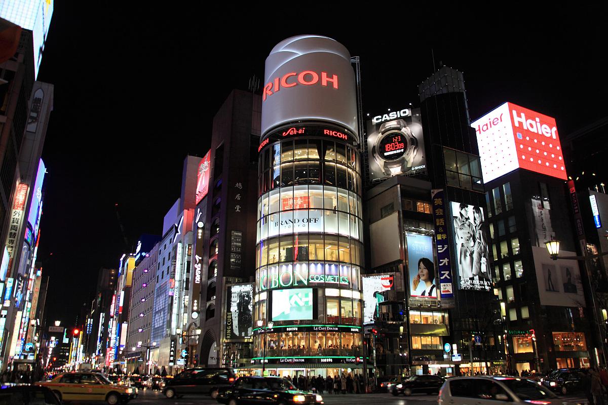 办理日本签证需要税收证明,日本东京购物免税政策