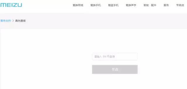 怎么鉴别苹果13手机是原装正品的,vivo手机怎么辨别是不是正品新机