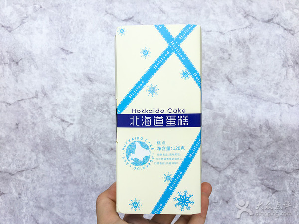 除了好利来哪些半熟芝士好吃,半熟芝士好利来好吃吗