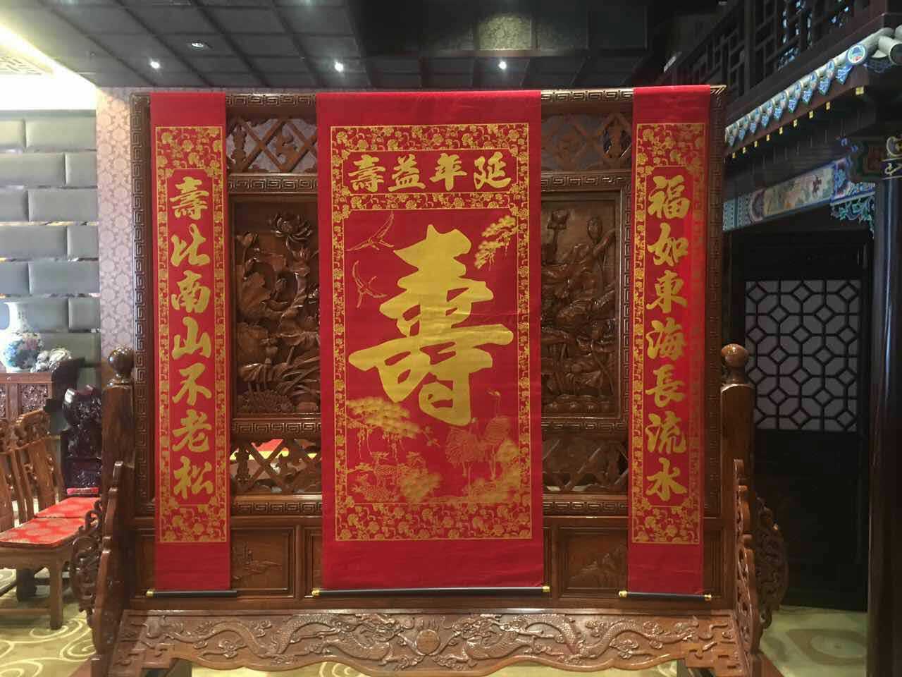 把爱与温暖留给家人,把挚爱留给亲人