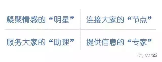 你读懂赚钱的逻辑了吗,想赚钱就必须懂赚钱的逻辑