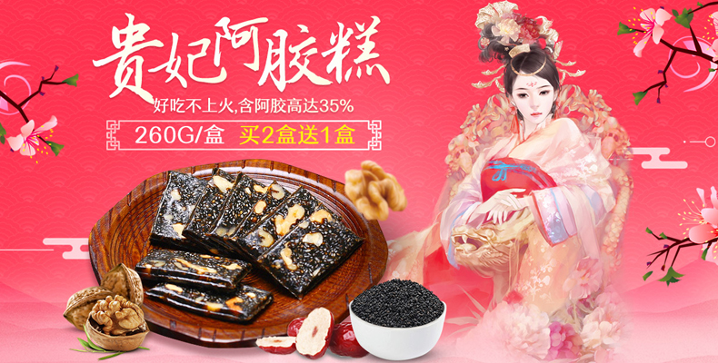 618剁手也要买的电器,618给爸爸买什么礼物