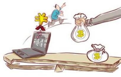 P2P不是洪水猛兽，没想象中那么恐怖