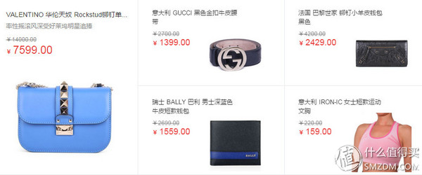 鑫世界玩具是正品吗,鑫世界靠谱吗