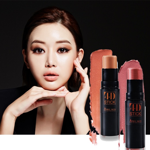 塑造立体美妆三剑客NARS博柏利APRILSKIN