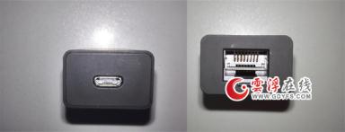 向日葵开机棒工作原理实测,向日葵开机棒远程唤醒没反应