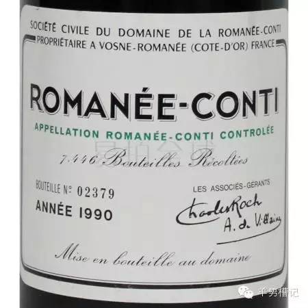 美人鱼里的红酒叫什么名字,美人鱼红酒罗曼尼康帝