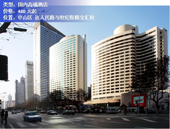 大连top10餐厅,大连排名前10的酒店