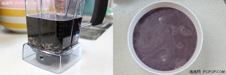 你和大厨之间可能就差这6000块钱Vitamix破壁机体验