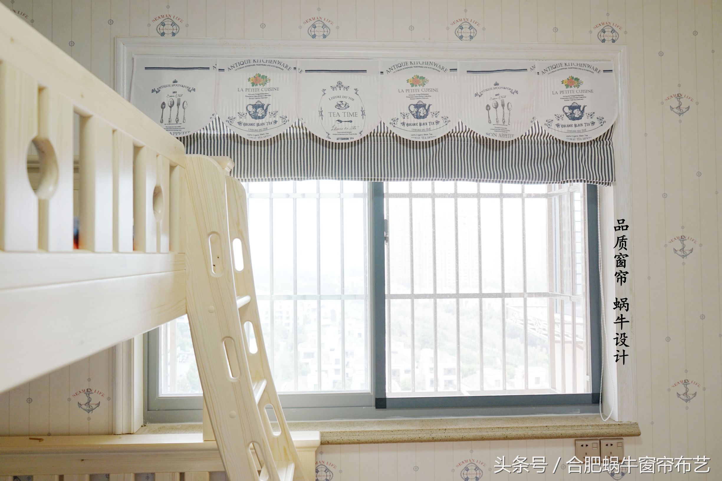 合肥山水名城小区,合肥山水名城小区详细介绍